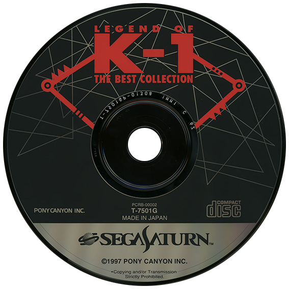 Legend of K-1 Grand Prix 96 box art for Sega Saturn